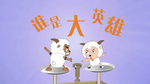 私人影院体验